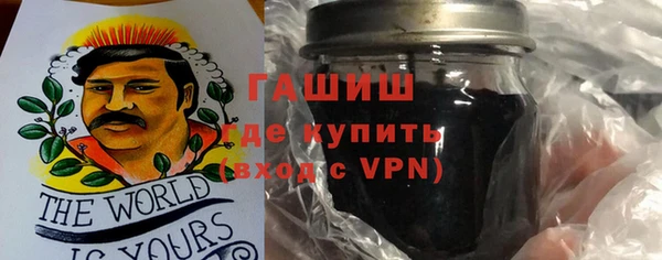 соль ск Алзамай