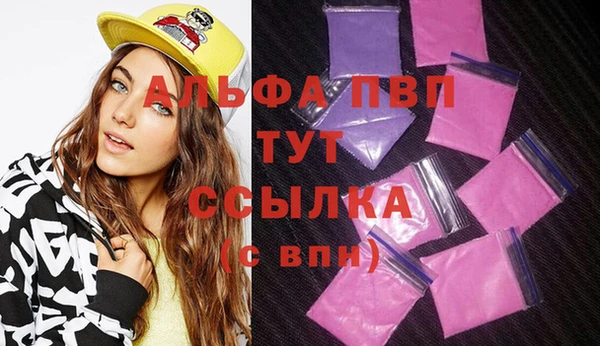 круглые Осташков