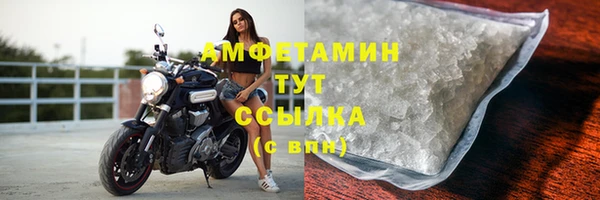spice Остров