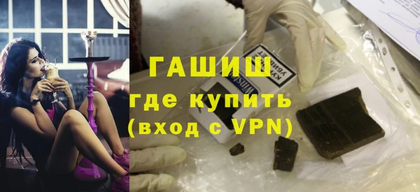 таблы Няндома