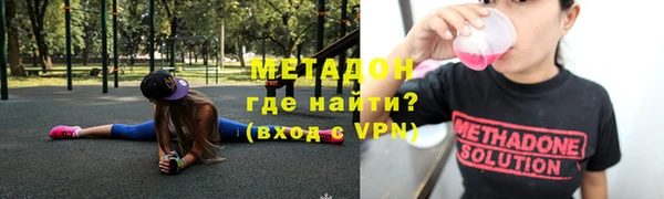 соль ск Алзамай