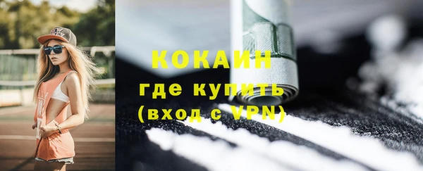 таблы Алексин