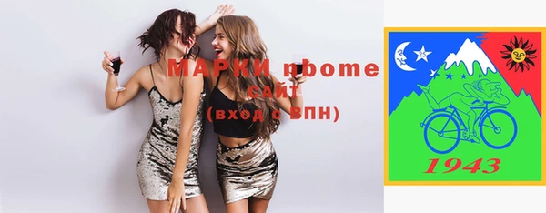 таблы Алексин