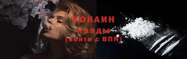 мяу мяу мука Нягань
