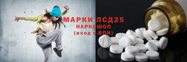таблы Алексин