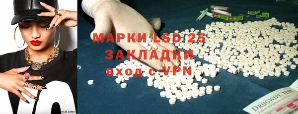 таблы Алексин