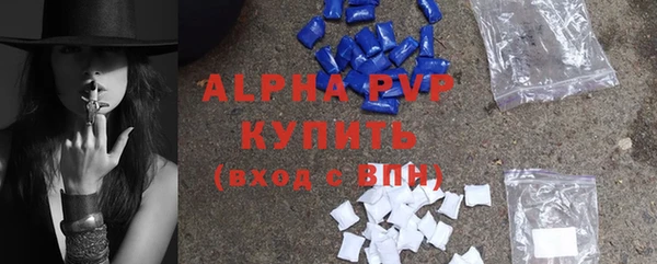 таблы Алексин
