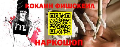 МДМА Ростов Великий