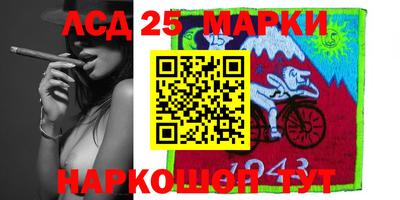 МДМА Ростов Великий