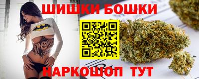 прущий лед Ростов-на-Дону