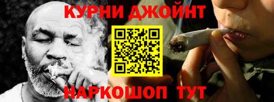 прущий лед Ростов-на-Дону