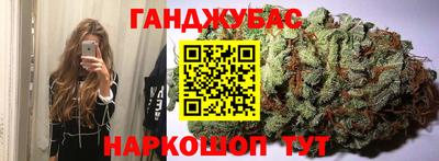 прущий лед Ростов-на-Дону
