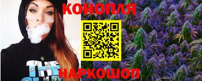 прущий лед Ростов-на-Дону