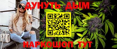 мескалин Ртищево