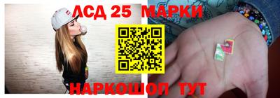 прущий лед Ростов-на-Дону