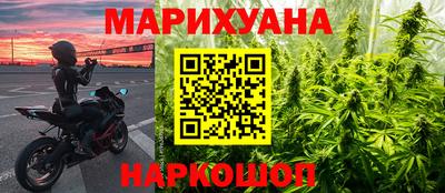 МДМА Ростов Великий