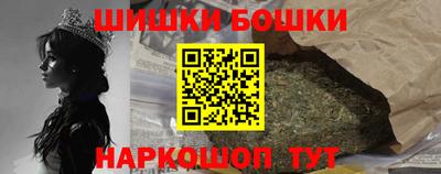 прущий лед Ростов-на-Дону