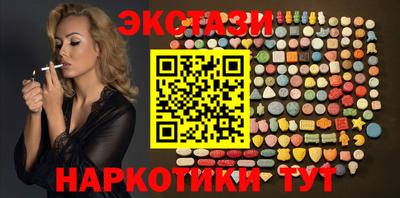 МДМА Ростов Великий