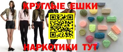 МДМА Ростов Великий
