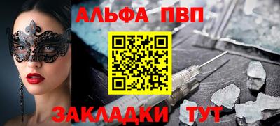 МДМА Ростов Великий