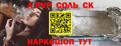 МДМА Ростов Великий