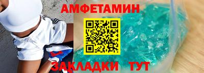 МДМА Ростов Великий
