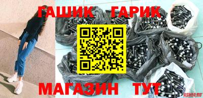 МДМА Ростов Великий