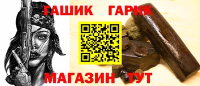 прущий лед Ростов-на-Дону