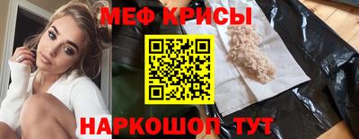 МДМА Ростов Великий