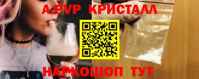 МДМА Ростов Великий